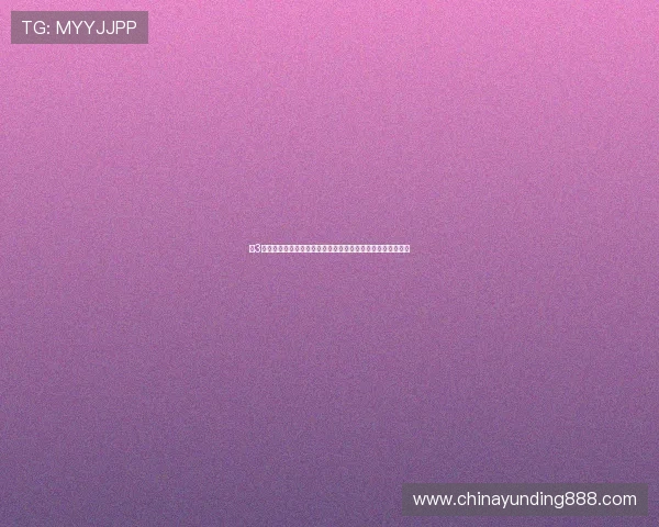 快3开奖数据分析与趋势预测，帮助玩家提升中奖几率的实用技巧