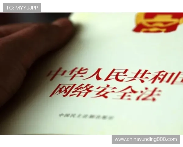 澳门云顶网络账号登录与安全设置详细指南保障玩家账号安全无忧